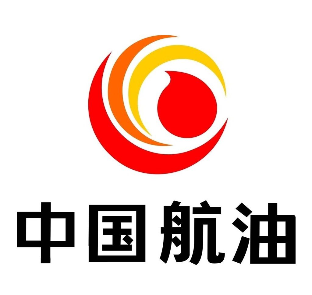 中國航油